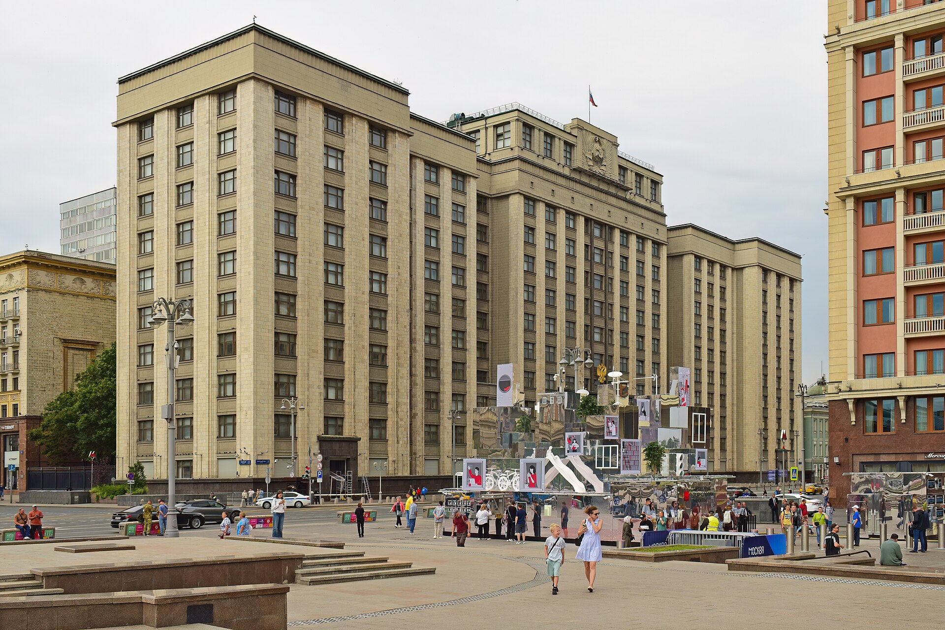 Здание Государственной Думы в Москве